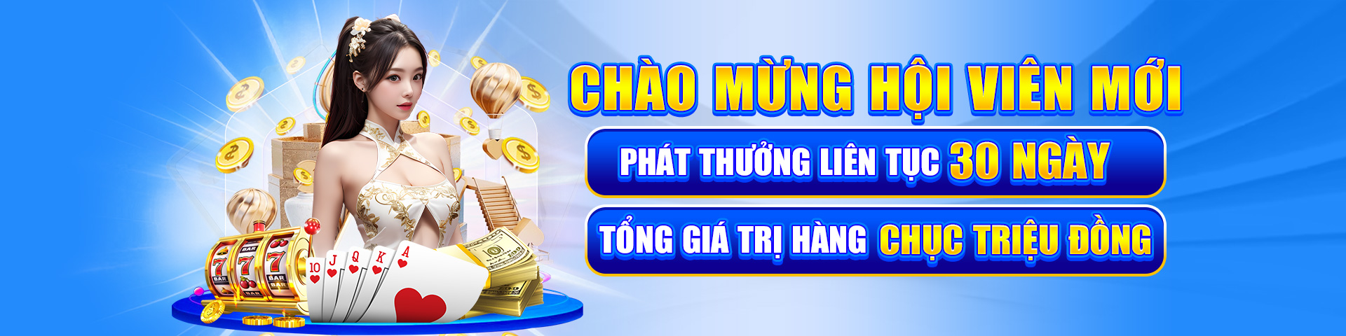 suwin how do casino promotions work